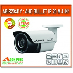 กล้องวงจรปิด ACP ABIR204I1Y Bullet Camera 4IN1 IR20