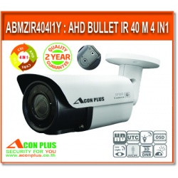 กล้องวงจรปิด ACP ABMZIR404I1Y Bullet Camera 4IN1 IR40