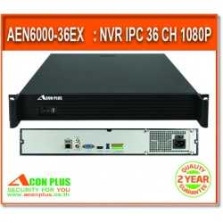 เครื่องบันทึกภาพ NVR ACP AEN6000-36EX 36 CH IP