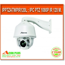 กล้องวงจรปิด ACP IPPTZIR120L IP Speed dome IR120