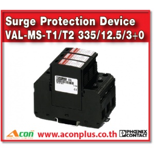 val-ms-t1t2335-12 5-30